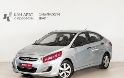 Hyundai Solaris II рестайлинг, 2011 год, 790 000 рублей, 1 фотография