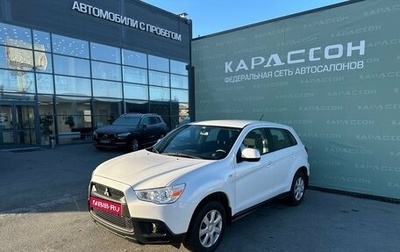 Mitsubishi ASX I рестайлинг, 2012 год, 1 179 000 рублей, 1 фотография