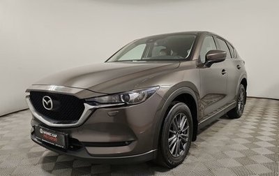 Mazda CX-5 II, 2019 год, 2 199 000 рублей, 1 фотография