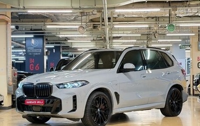 BMW X5, 2025 год, 10 340 013 рублей, 1 фотография
