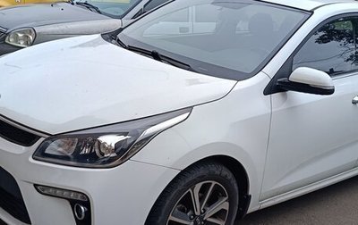 KIA Rio IV, 2019 год, 1 700 000 рублей, 1 фотография
