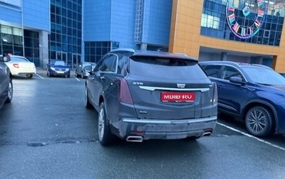 Cadillac XT5 I рестайлинг, 2016 год, 1 700 000 рублей, 1 фотография
