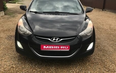 Hyundai Avante, 2011 год, 950 000 рублей, 1 фотография