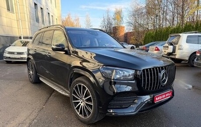 Mercedes-Benz GLS, 2022 год, 10 200 000 рублей, 1 фотография