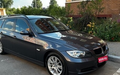 BMW 3 серия, 2007 год, 1 320 000 рублей, 1 фотография