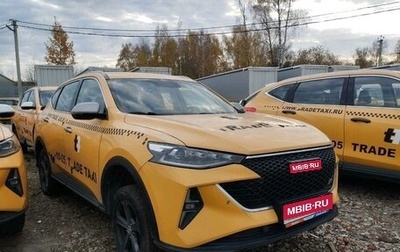 Haval F7 I, 2024 год, 985 500 рублей, 1 фотография