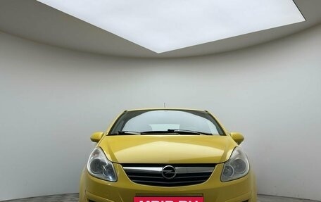 Opel Corsa D рестайлинг _i, 2008 год, 274 000 рублей, 2 фотография