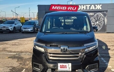 Honda Stepwgn IV рестайлинг, 2020 год, 2 210 000 рублей, 1 фотография