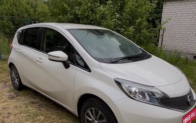 Nissan Note II рестайлинг, 2016 год, 875 000 рублей, 1 фотография