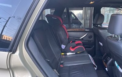 BMW X5, 2002 год, 720 000 рублей, 1 фотография