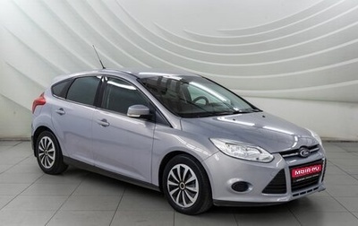 Ford Focus III, 2012 год, 758 000 рублей, 1 фотография