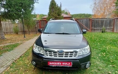 Subaru Forester, 2011 год, 1 350 000 рублей, 1 фотография