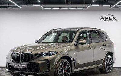 BMW X5, 2026 год, 16 790 000 рублей, 1 фотография