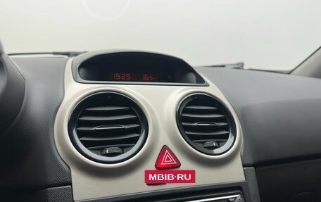 Opel Corsa D рестайлинг _i, 2008 год, 274 000 рублей, 22 фотография