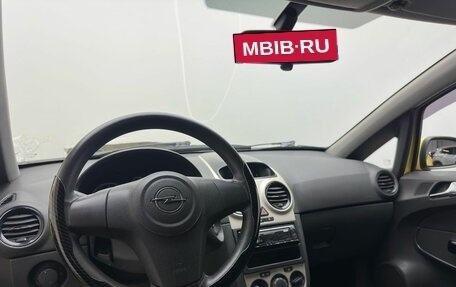 Opel Corsa D рестайлинг _i, 2008 год, 274 000 рублей, 19 фотография