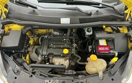Opel Corsa D рестайлинг _i, 2008 год, 274 000 рублей, 13 фотография