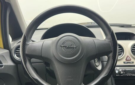 Opel Corsa D рестайлинг _i, 2008 год, 274 000 рублей, 25 фотография