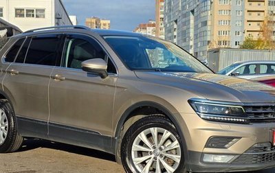 Volkswagen Tiguan II, 2017 год, 1 849 000 рублей, 1 фотография
