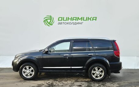 Great Wall Hover H3 I, 2014 год, 999 000 рублей, 8 фотография
