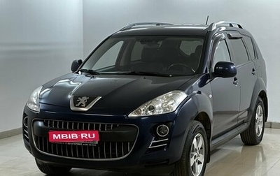 Peugeot 4007, 2012 год, 1 059 000 рублей, 1 фотография