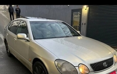Lexus GS II рестайлинг, 2000 год, 300 000 рублей, 1 фотография