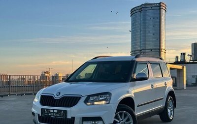 Skoda Yeti I рестайлинг, 2016 год, 1 545 700 рублей, 1 фотография