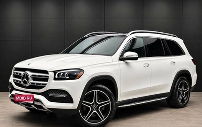 Mercedes-Benz GLS, 2021 год, 7 200 000 рублей, 1 фотография