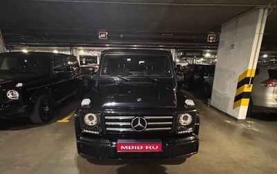 Mercedes-Benz G-Класс W463 рестайлинг _ii, 2017 год, 6 950 000 рублей, 1 фотография