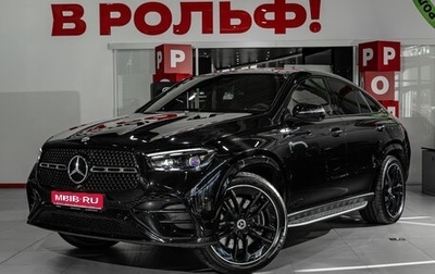 Mercedes-Benz GLE Coupe, 2025 год, 13 950 000 рублей, 1 фотография