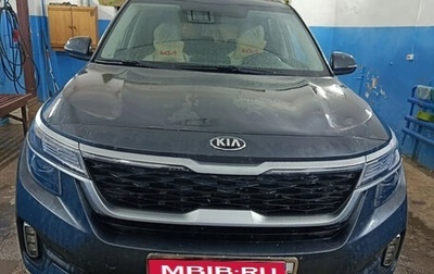 KIA Seltos I, 2020 год, 1 570 000 рублей, 1 фотография
