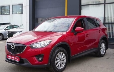 Mazda CX-5 II, 2014 год, 1 685 000 рублей, 1 фотография