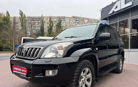 Toyota Land Cruiser Prado 120, 2008 год, 1 997 000 рублей, 1 фотография