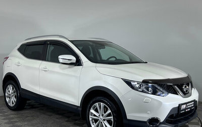 Nissan Qashqai, 2017 год, 1 870 000 рублей, 1 фотография