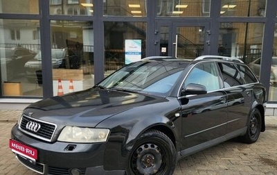 Audi A4, 2002 год, 450 000 рублей, 1 фотография