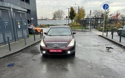 Nissan Teana, 2013 год, 1 250 000 рублей, 1 фотография