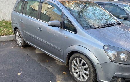 Opel Zafira B, 2007 год, 465 000 рублей, 1 фотография