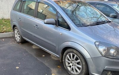 Opel Zafira B, 2007 год, 465 000 рублей, 1 фотография