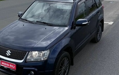 Suzuki Grand Vitara, 2010 год, 850 000 рублей, 1 фотография
