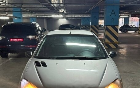 Peugeot 206, 2002 год, 145 000 рублей, 1 фотография