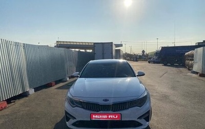 KIA Optima IV рестайлинг, 2018 год, 1 180 000 рублей, 1 фотография