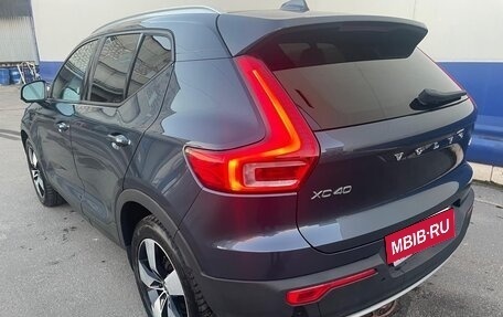 Volvo XC40 I, 2021 год, 2 970 000 рублей, 1 фотография