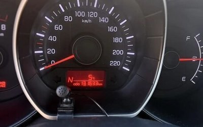 KIA Rio III рестайлинг, 2013 год, 860 000 рублей, 1 фотография