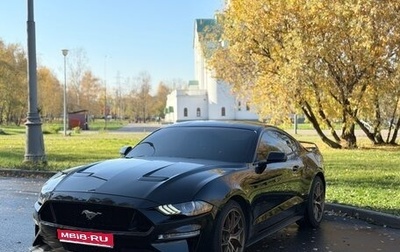 Ford Mustang VI рестайлинг, 2017 год, 3 150 000 рублей, 1 фотография