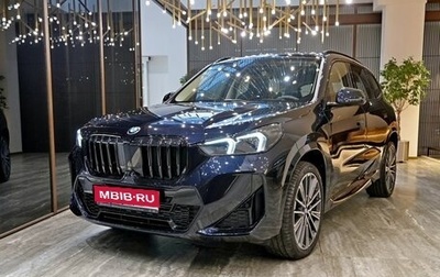 BMW X1, 2026 год, 5 890 000 рублей, 1 фотография