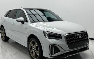 Audi Q2 I, 2022 год, 2 650 000 рублей, 1 фотография