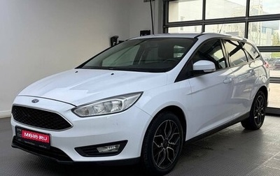 Ford Focus III, 2016 год, 799 000 рублей, 1 фотография
