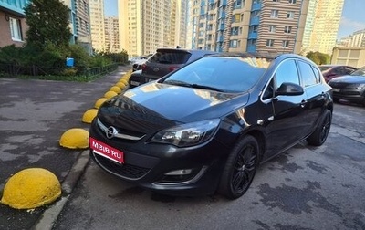 Opel Astra J, 2014 год, 850 000 рублей, 1 фотография