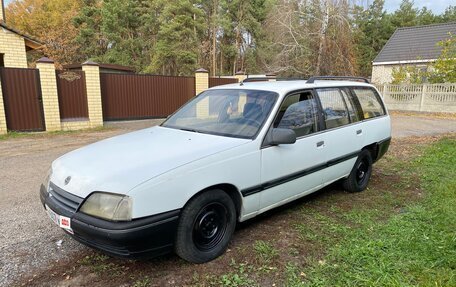 Opel Omega A, 1988 год, 77 000 рублей, 1 фотография