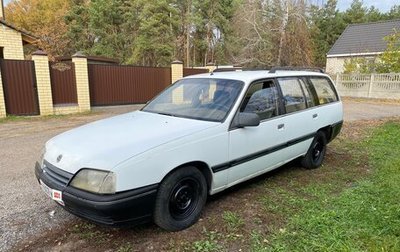 Opel Omega A, 1988 год, 77 000 рублей, 1 фотография