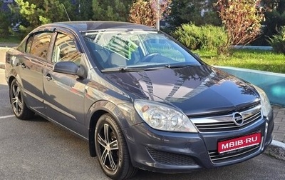 Opel Astra H, 2009 год, 450 000 рублей, 1 фотография